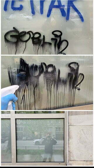 Na górze: fragment elewacji zabrudzony rozmazanym graffiti, a na dole: efekt profesjonalnego sprzątania: ta sama, ale oczyszczona powierzchnia